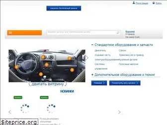 abc-avto.ru