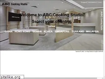 abc-cooking.com