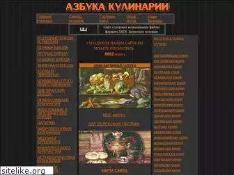 abc-cooking.ru