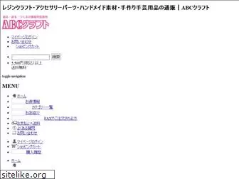 abc-craft.com