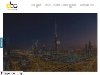 abc-gcc.com