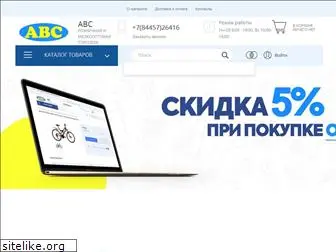 abc-kam.ru