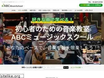 abc-musicschool.com