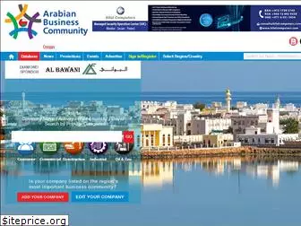 abc-oman.com