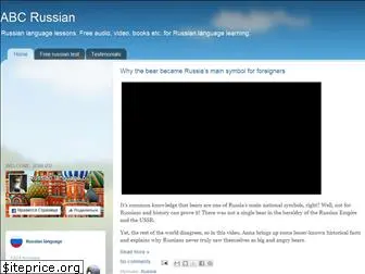 abc-russian.com