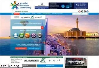 abc-saudiarabia.com