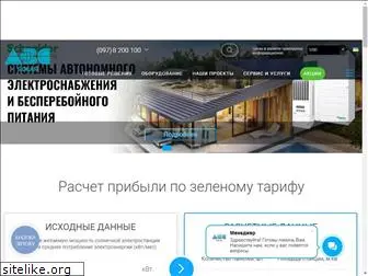 abc-solar.com.ua
