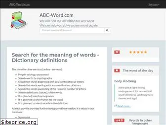 abc-word.com