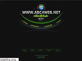 abc4web.com
