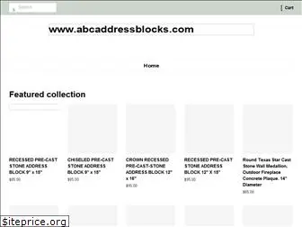 abcaddressblocks.com