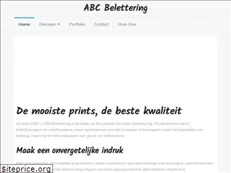 abcbelettering.nl