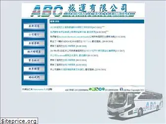 abcbus.com.hk