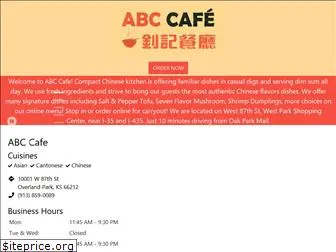 abccafeop.com