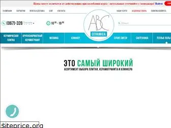 abcceramica.com.ua
