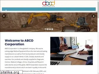 abcdcorporation.com