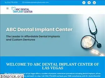 abcdentalimplantcenter.com