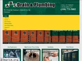 abcdrainandplumbing.com