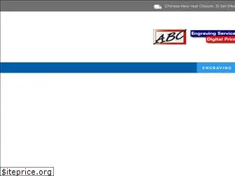 abcengraving.com.sg
