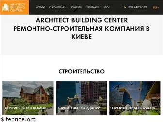 abcenter.com.ua