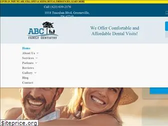 abcfamilysmiles.com