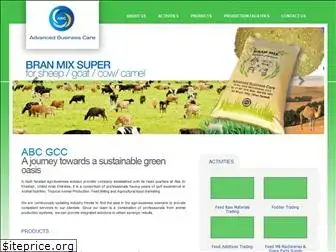 abcgcc.com