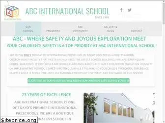 abcinternationalschool.com