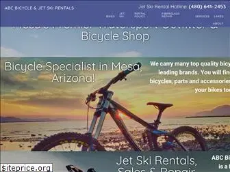 abcjetski.com