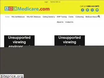 abcmedicareplans.com