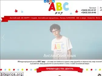 abcmir.ru