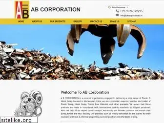 abcorporations.in
