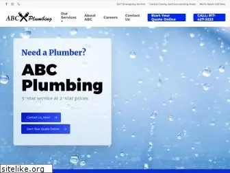 abcplumbingtx.com