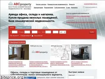 abcproperty.ru