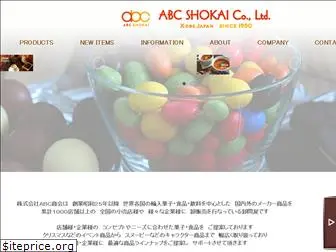 abcshokai.co.jp