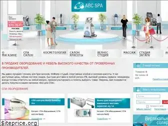 abcspa.ru