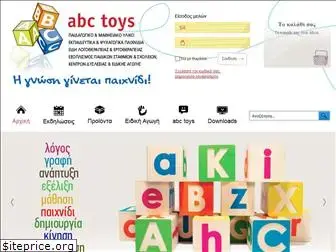 abctoys.gr