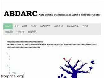 abdarc.net