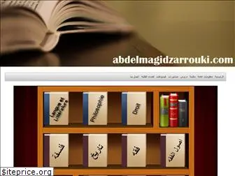 abdelmagidzarrouki.com