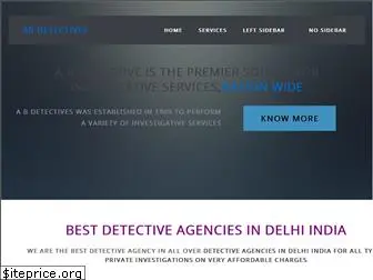 abdetectives.co.in