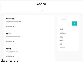 abdsof.co