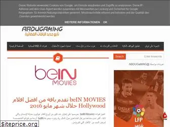 abdu-gaming.blogspot.com