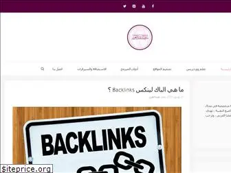 abdulazizblog.com