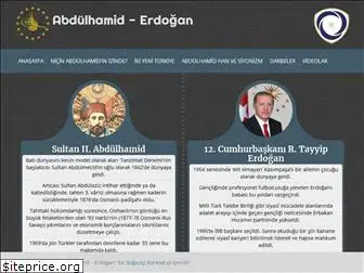 abdulhamit-erdogan.com