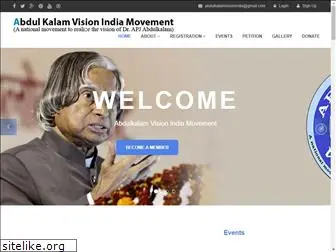 abdulkalamvisionindia.org