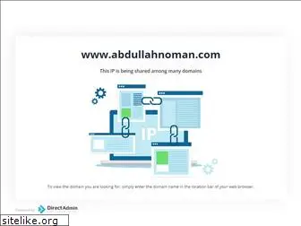 abdullahnoman.com