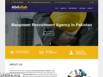 abdullahrecruitmentgroup.com