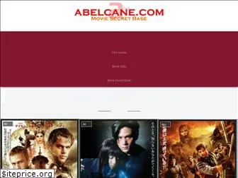 abelcane.com