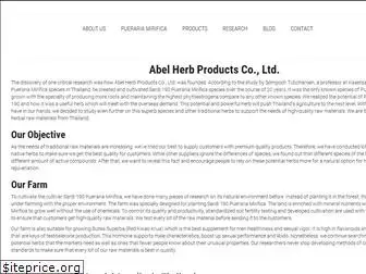 abelherb.com