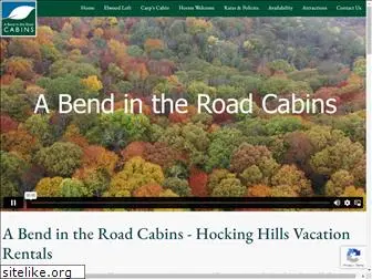 abendintheroadcabins.com