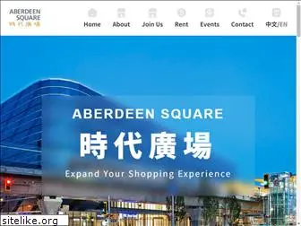 aberdeensquare.com