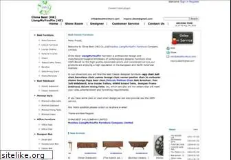 abestfurniture.com